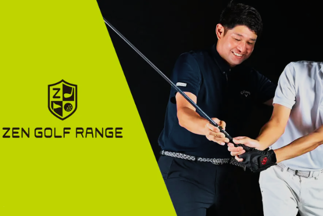 ゼンゴルフ(ZENGOLF)イメージ画像
