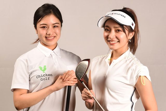 チキンゴルフインストラクター