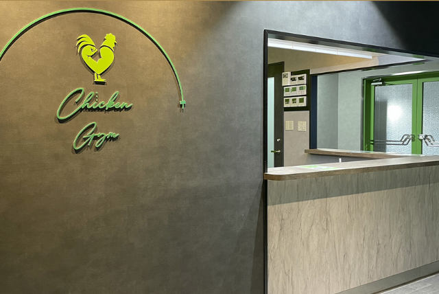 チキンゴルフ小岩店イメージ