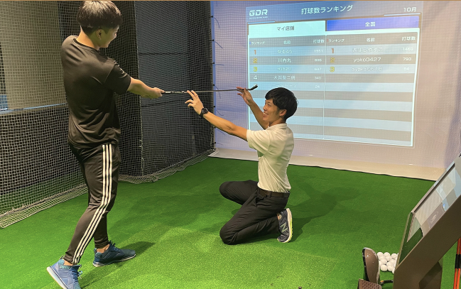 チキンゴルフ池袋店イメージ